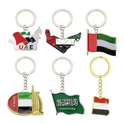 Sandblast Backside Custom Logo Keychains Personalized 1.25-inch to 2-inch Promotional Keychain