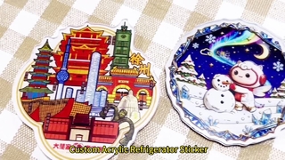 Изготовленная на заказ акриловая наклейка на холодильник